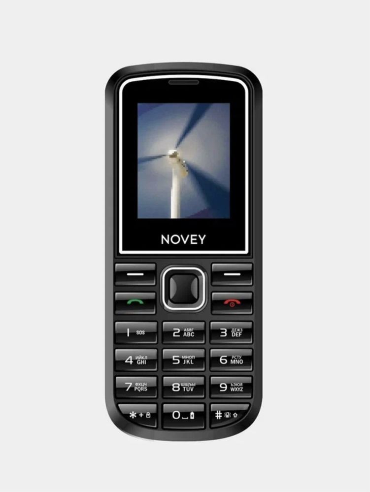 Novey 120 black 2G