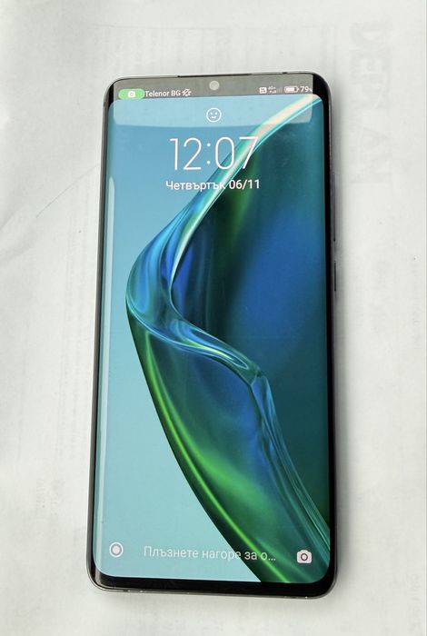 Xiaomi Mi Note 10 Lite