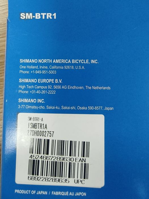 Батерия Shimano SM-BRT1 за DI2 Нова