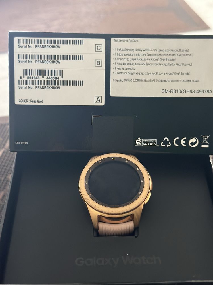 Samsung galaxy watch 42 mm Bluethoot