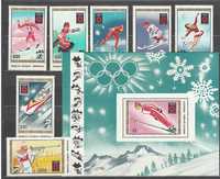 Блок марки Шампиони на 14 зимни игри, Монголия, 1984, ново-2