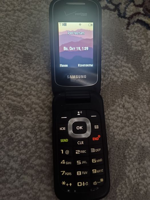 Samsung verzion gusto