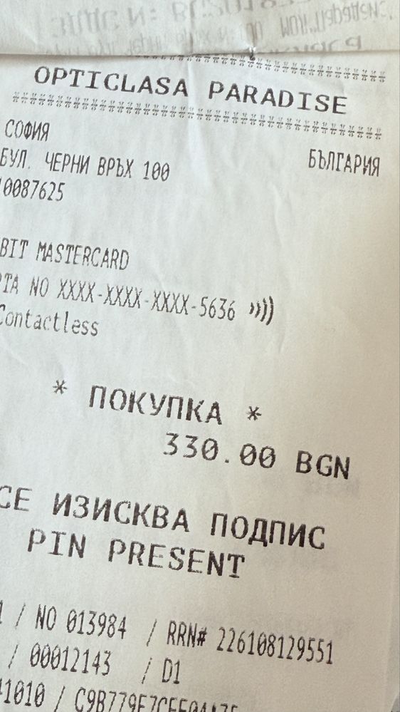 Слънчеви очила GUCCi