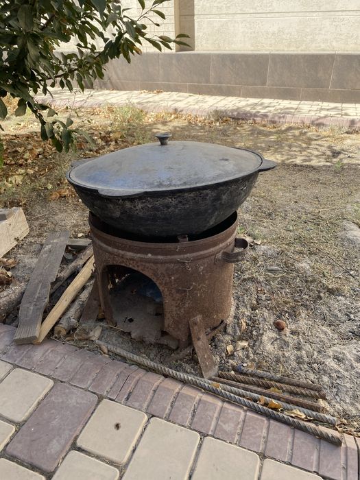Продаю Казан ошак