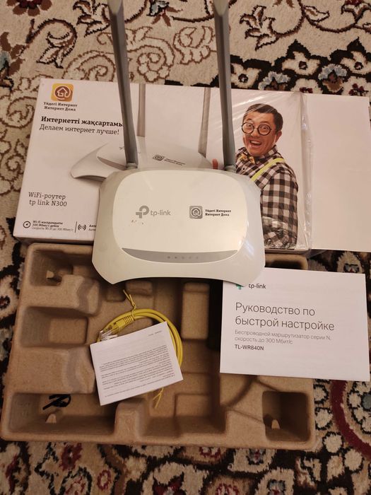 WiFi- роутер tp llink N300 
WIFI модем TP-Link Archer C20