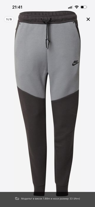 Оригинален мъжки комплект Nike Tech Fleece