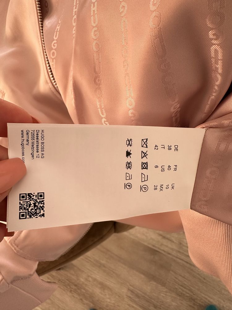 Оригинално яке   бомбър  hugo  boss