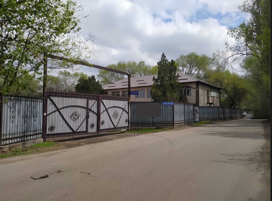 Продается промышленная база 90 соток
