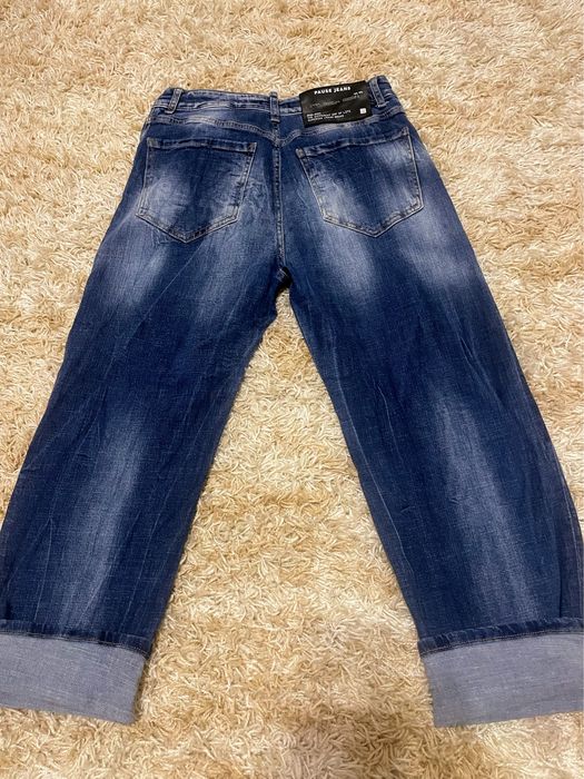 Дамски дънки на Паус Джинс