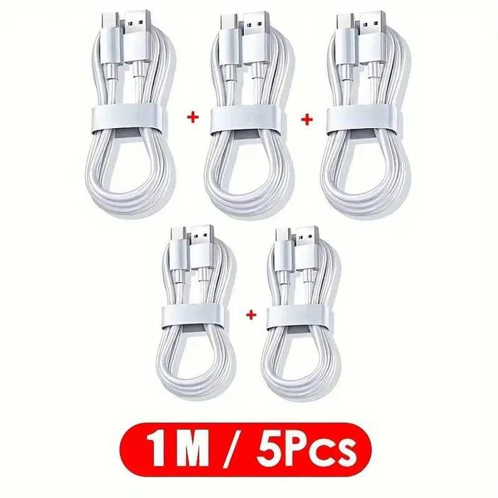 Кабели Тип USB USB-C в пакет от 5 броя/PC Бързо Зареждащ данни до 120w