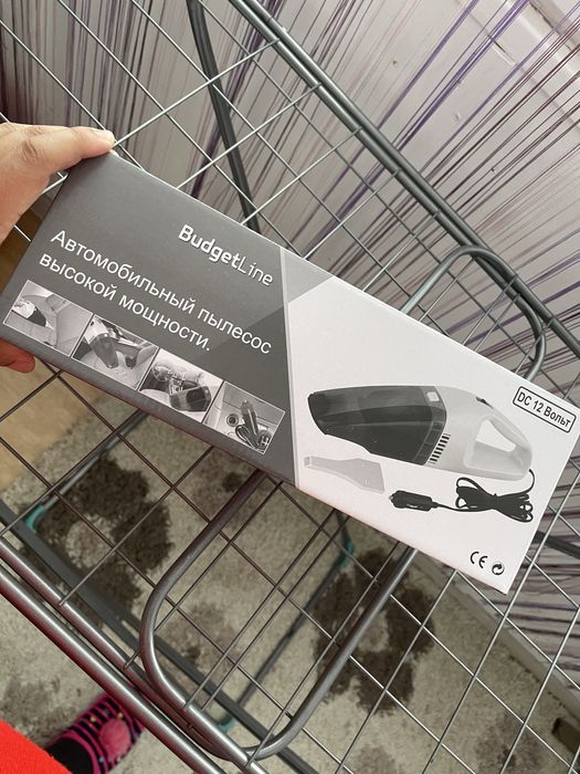 Автомобильный пылесос