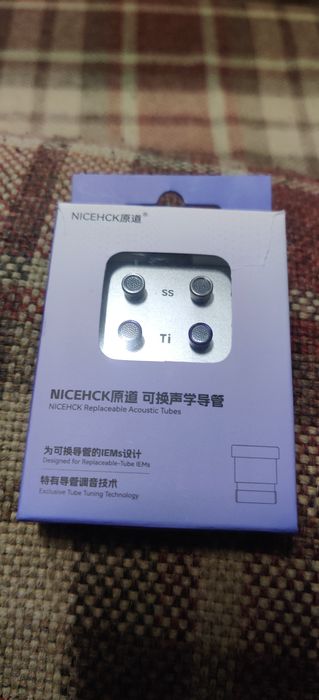 Звуковые сопла (ноззлы) для наушников