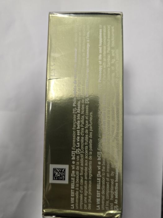 Parfum Lancome - La vie est brlle Iris Absolu edp 75ml