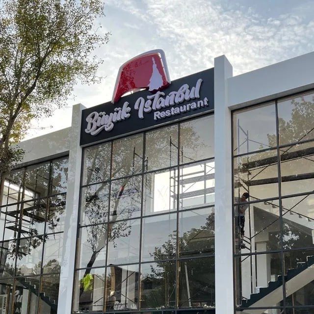 Tashqi va ichki reklama