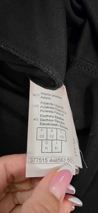 Дамски потник S/M (403)