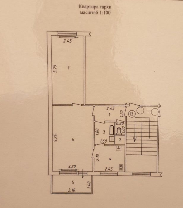 Квартира ижарага берила. Без маклер!