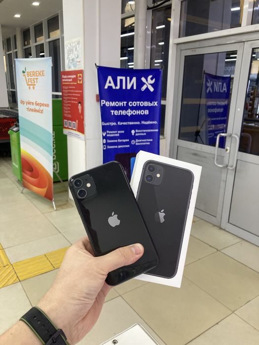 iphone 11 128gb айфон 11 128гб