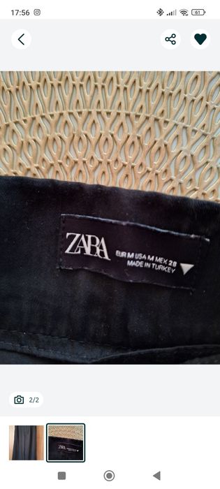Панталон ZARA широк крачол