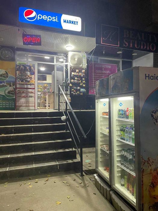 Таййор Бизнес сотилади