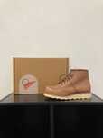 Ghete dame Red Wing