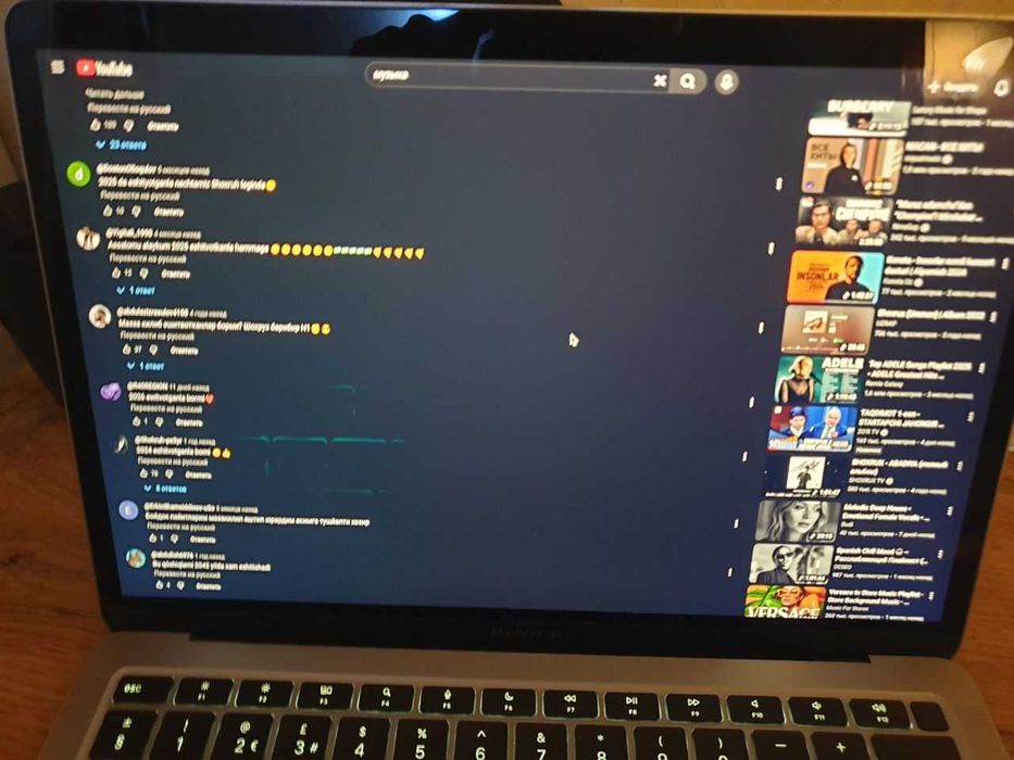 MacBook Air M1 8/512