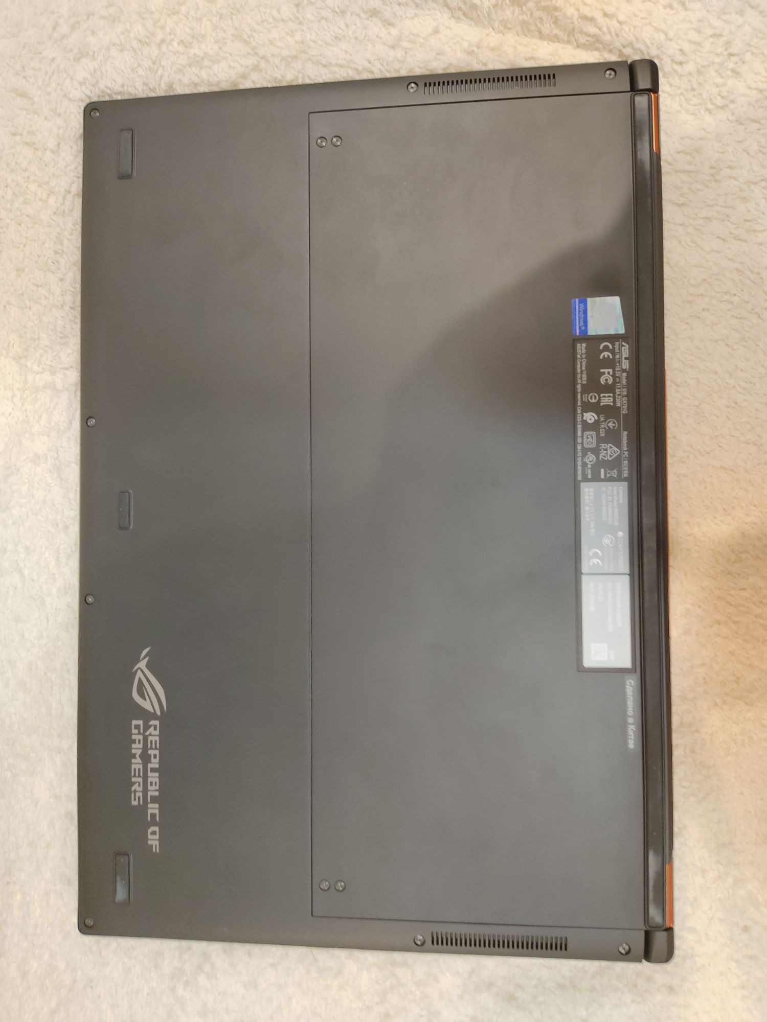 Ноутбук Asus Rog Zephyrus S GX701G