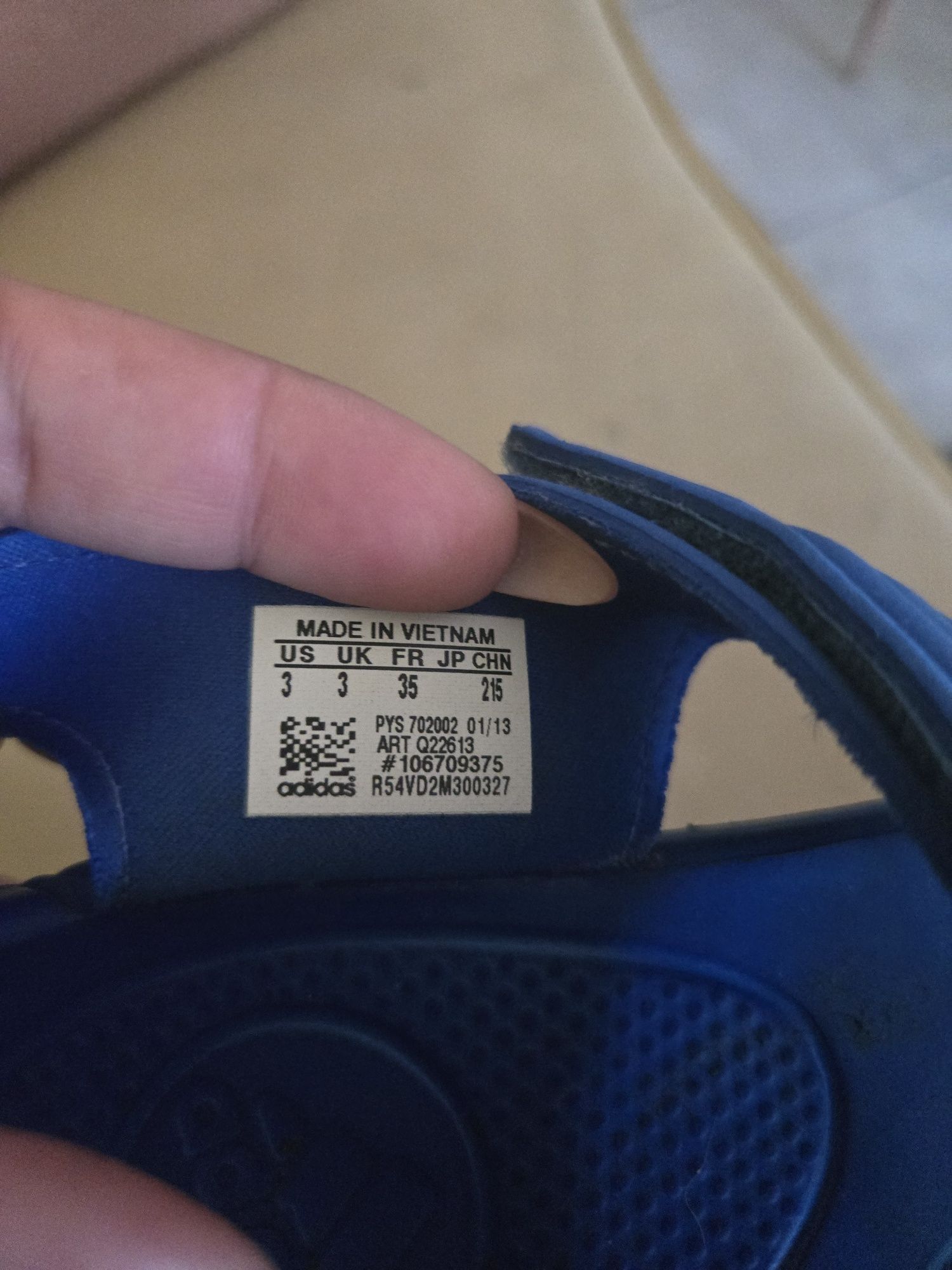 Продавам сандали 35 номер