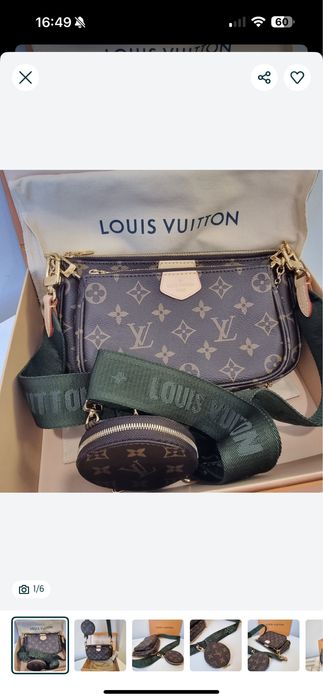 Продам сумку новую