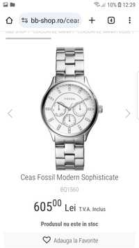 Ceas fossil BQ 1560