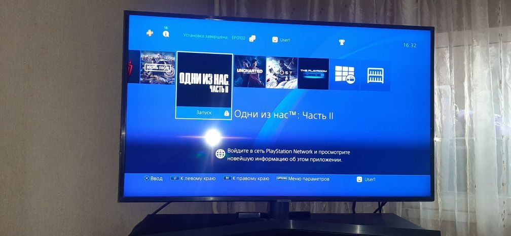 Продаю  Ps4  слим