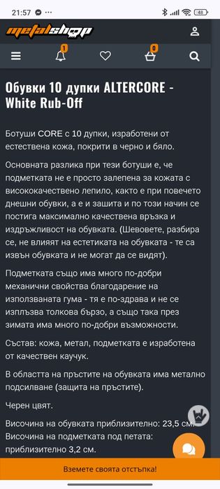 Кубинки Altercore - 351 Lace up boot - Silver coloured 38