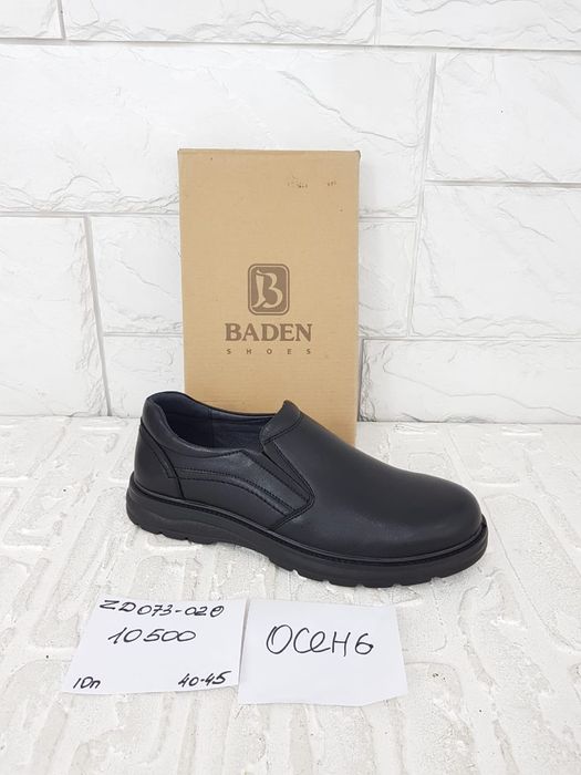 Мужские туфли. Осень.