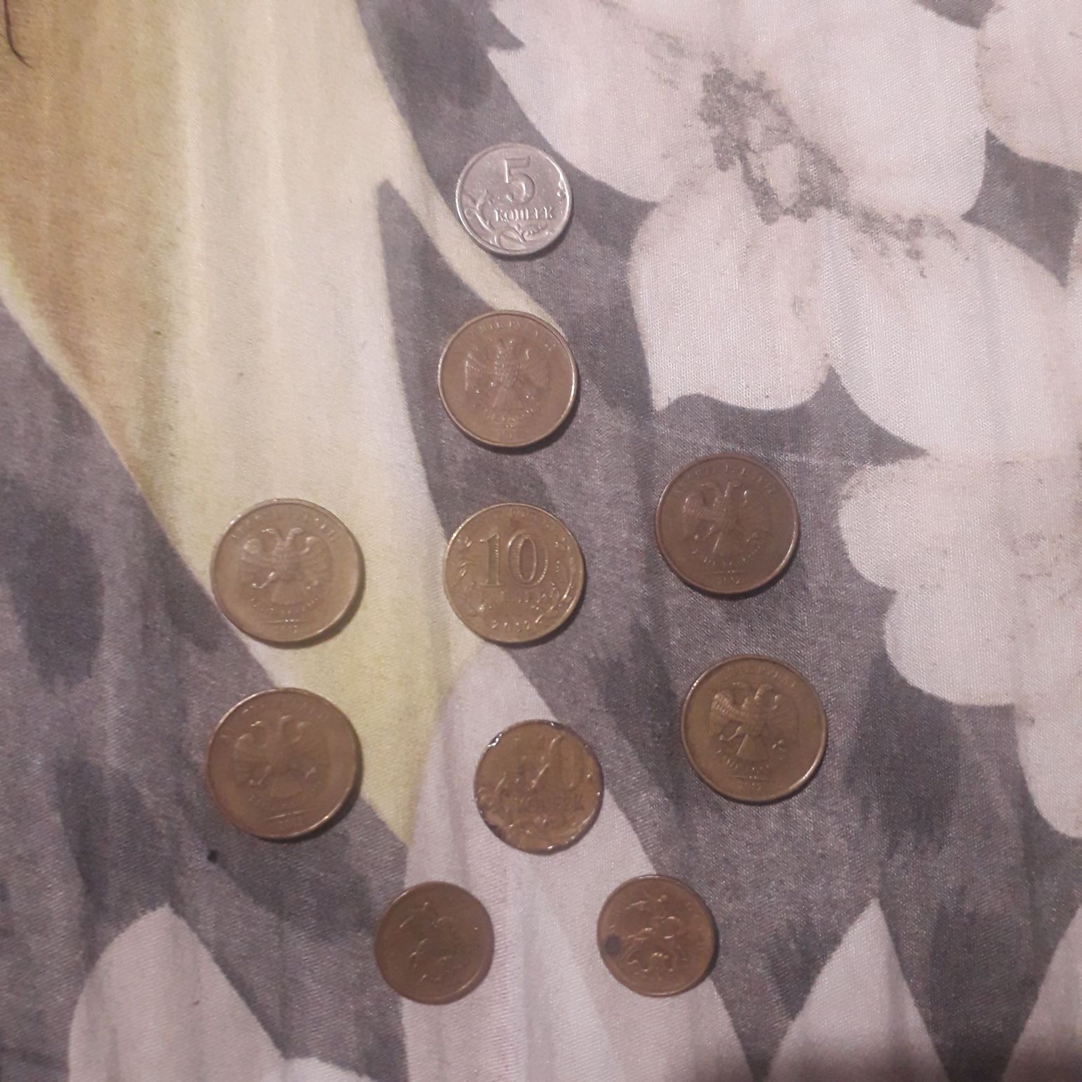 5 10 рублей 2012 года и 1одна 10 рублей 2013 года 2 по 10 к и один руб