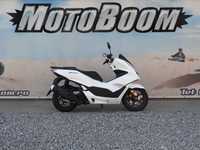 Promo Scuter Honda PCX 125 ABS 2023 | 3 rate cadou