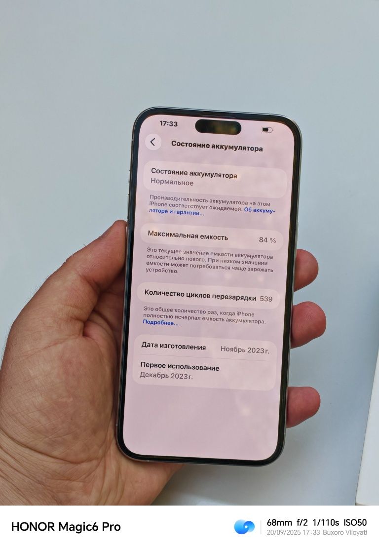 IPhone 15 pro max 512 GB