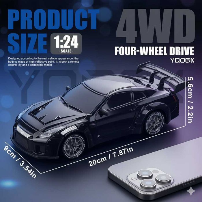 RC Дрифт Количка с Дистанционно Управление Nissan GT-R ТОП ЦЕНА