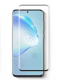 Стъклен протектор за Samsung galaxy s20 Ultra