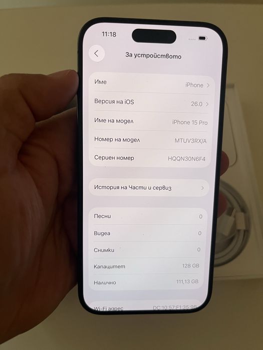 Iphone 15pro 128GB 100% bat 0 цикли