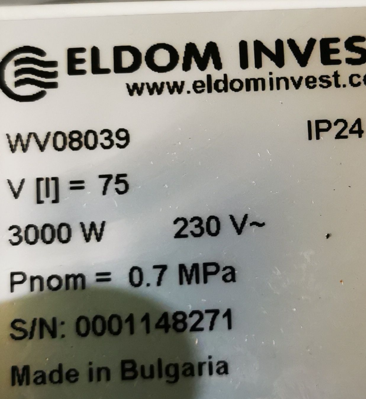 Вертикален бойлер Елдом WV08039 / 80л 3000W