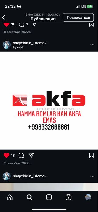 Akfa deraza va eshiklar uchun setkalar tez va arzon narxlarda yasaymiz