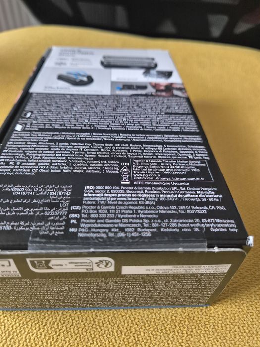 Braun Series 3 310BT, нова - 2 год. гаранция