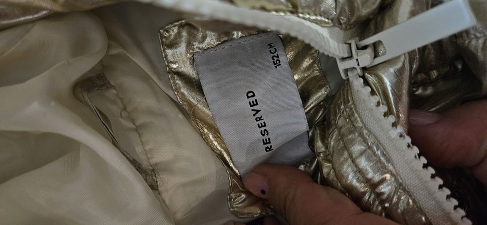 Детско яке 152 reserved