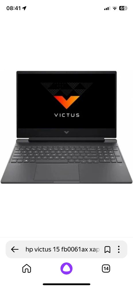 HP Victus 15-fb0061AX