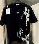 Tricou OFF White