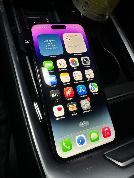 Айфон 14 про макс