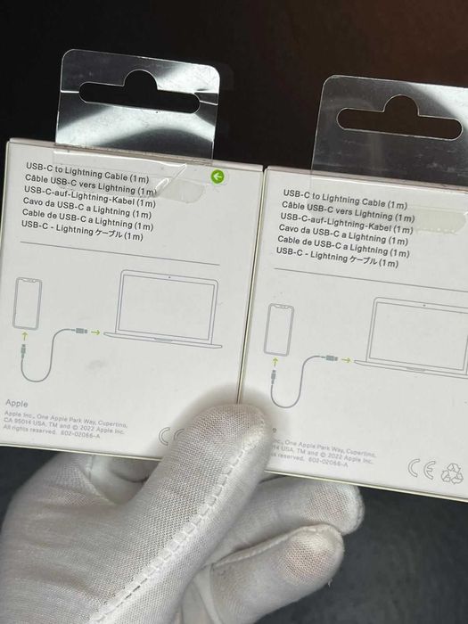 Cablu incarcare USB C