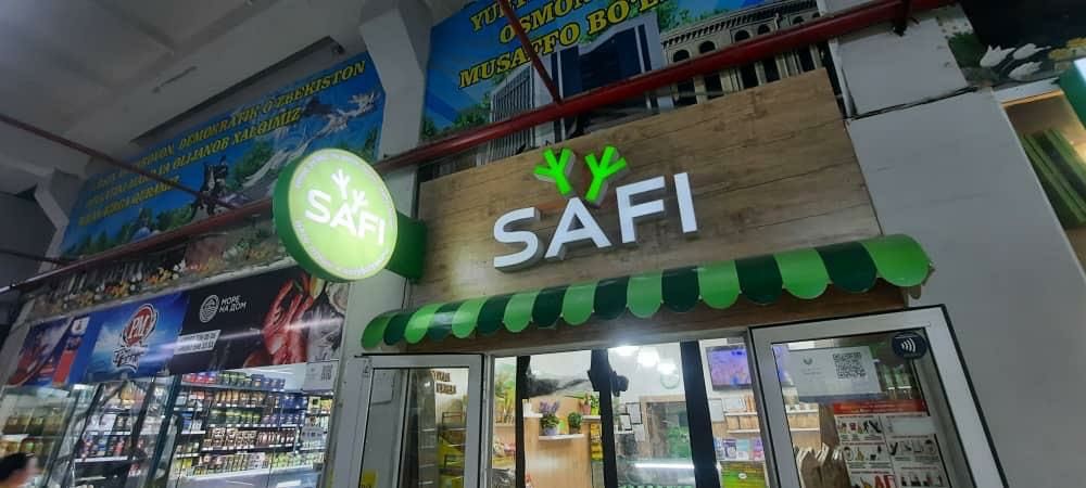 Обьемные Буквы Лайтбоксы Баннеры Неоны Вывески Наружная Реклама