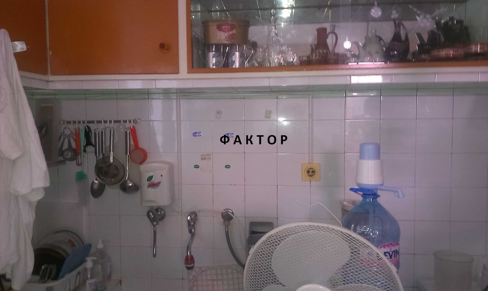 Продава се Двустаен апартамент в Пловдив, Тракия - 48 кв.м за 1375 €/кв.м - Снимка #1