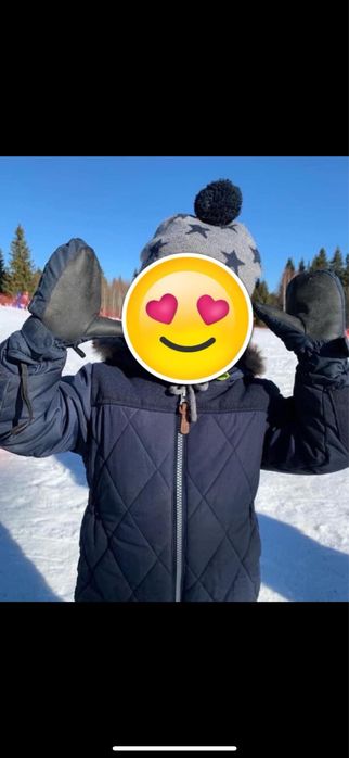 Водоустойчив ескимос / космонавт Next 18 месеца