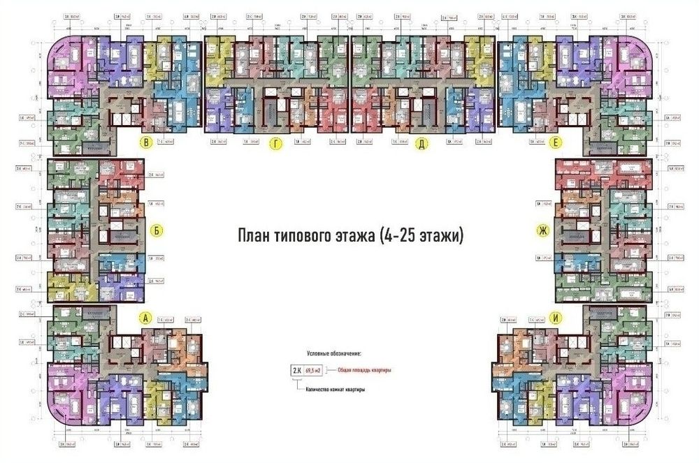 Марказда сотувда квартира 1-2-3-4 хоналик хонадон